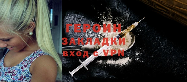 COCAINE Беломорск